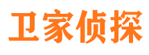 白塔外遇出轨调查取证